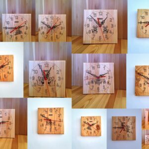 Stoni/zidni sat sibirski bor