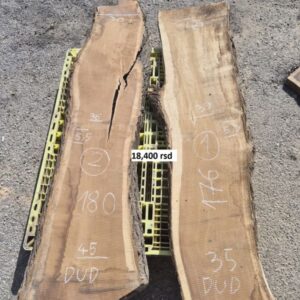 DRVO – Dud Uradi Sam 1-2