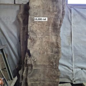 Suva daska  Mazer 105  Uradi sam