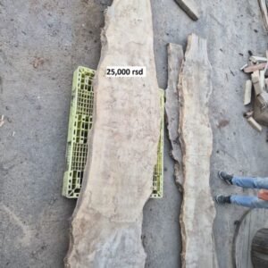 Suva daska  Mazer 117  Uradi sam