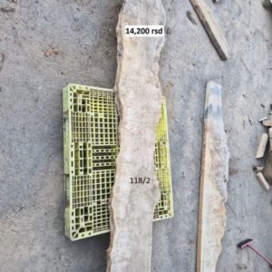 Suva daska  Mazer 118/2  Uradi sam