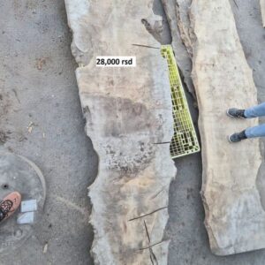 Suva daska  Mazer 118  Uradi sam