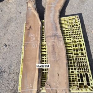 Suva daska  Hrast  13-14  Uradi sam