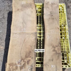 Suva daska  Hrasta  19-20  Uradi sam