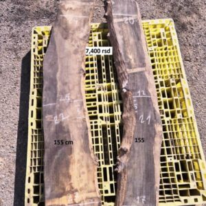 Suva daska  Jasena  21-22 Uradi sam