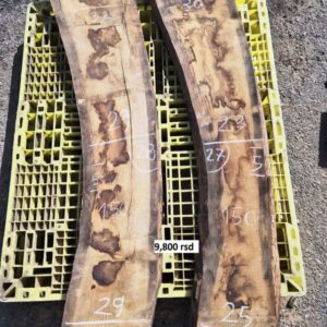 Suva daska  Hrasta  27-28  Uradi sam