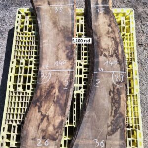 Suva daska  Hrasta  29-30  Uradi sam