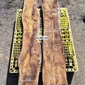 Suva daska  Dud  3-4  Uradi sam