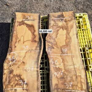 Suva daska  Hrasta  45-46  Uradi sam