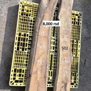 Suva daska  ORAH  502/503 Uradi sam