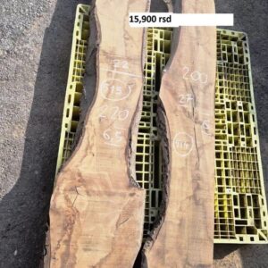 Suva daska  ORAH 514/515  Uradi sam