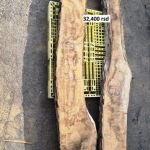 Suva daska  ORAH 534/535  Uradi sam