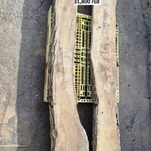 Suva daska  ORAH 536/537 Uradi sam