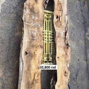 Suva daska  ORAH 538/539  Uradi sam