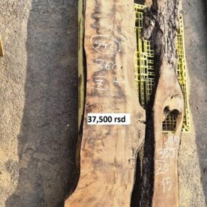 Suva daska  ORAH 542/543  Uradi sam