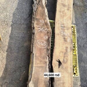 Suva daska  ORAH 544/545 Uradi sam