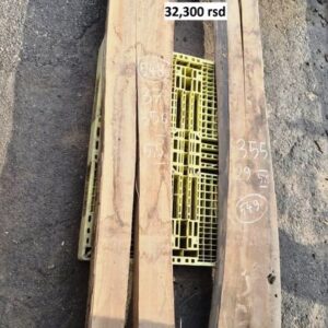 Suva daska  ORAH 548/549  Uradi sam