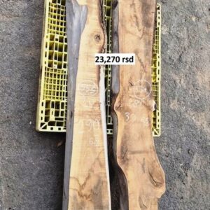 Suva daska  ORAH 554/555  Uradi sam