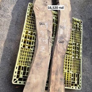 Suva daska  ORAH 560/561 Uradi sam